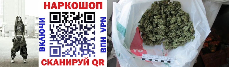 Купить COCAIN  Мефедрон  LSD-25  ГАШ  АМФ  Кудымкар
