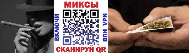 Бутират оксана  Купить закладки  Кудымкар 