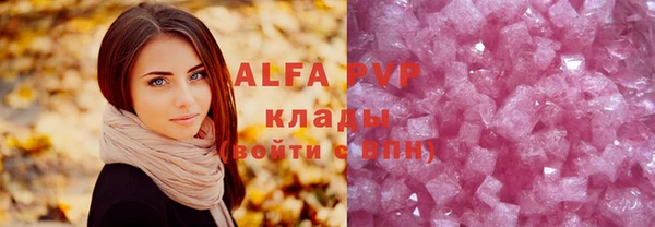 MDMA Елизово