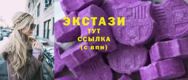 гидропоника Елабуга