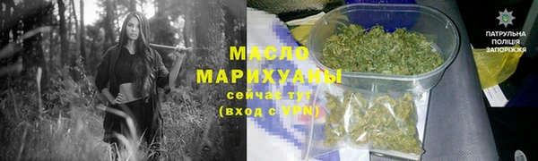 ALPHA PVP Ельня