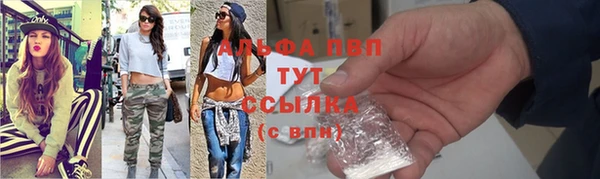 MDMA Елизово