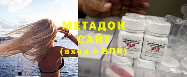 гидропоника Елабуга