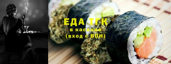 гидропоника Елабуга
