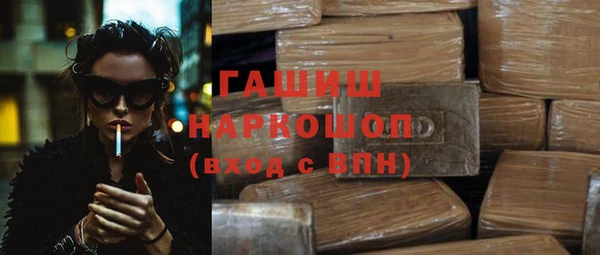 MDMA Елизово