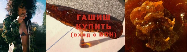 MDMA Елизово