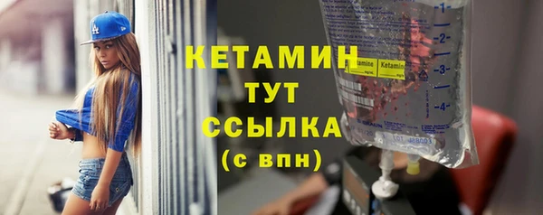 MDMA Елизово