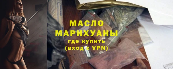 гидропоника Елабуга