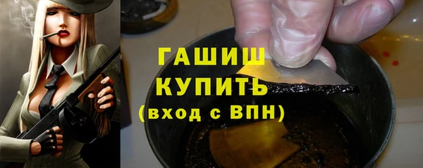 MDMA Елизово
