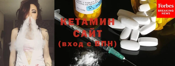 MDMA Елизово