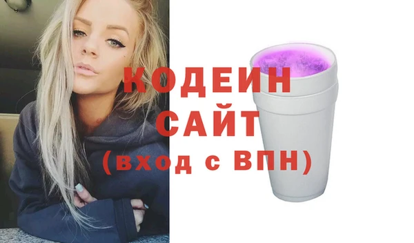 MDMA Елизово