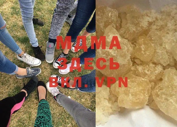 гидропоника Елабуга