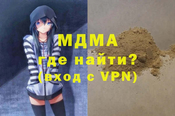 гидропоника Елабуга