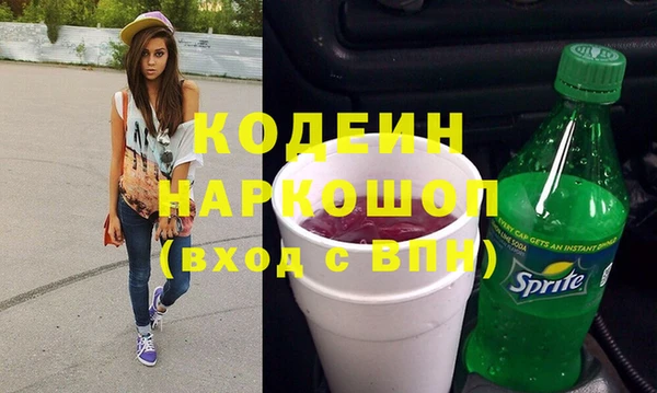 MDMA Елизово