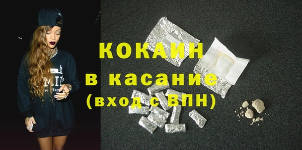 гидропоника Елабуга
