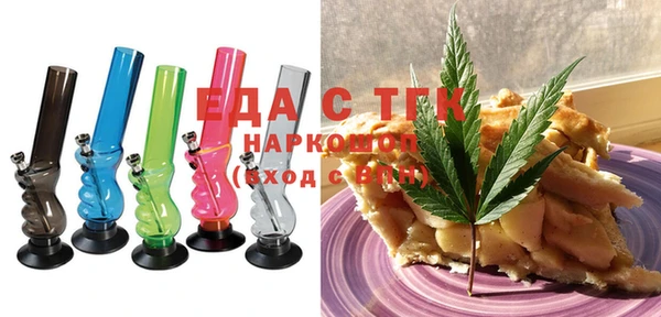 гидропоника Елабуга