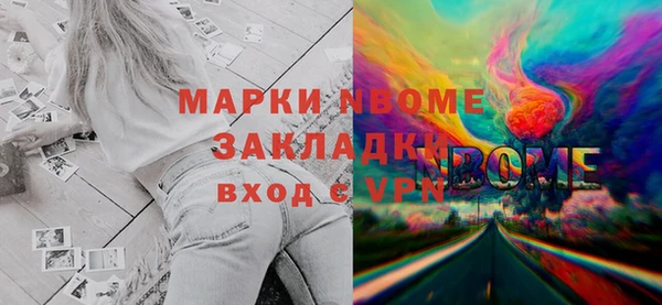 MDMA Елизово