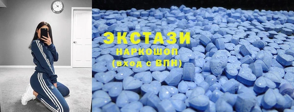 гидропоника Елабуга