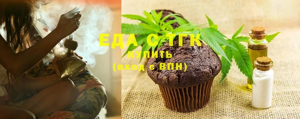 гидропоника Елабуга