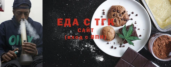 гидропоника Елабуга