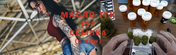 MDMA Елизово