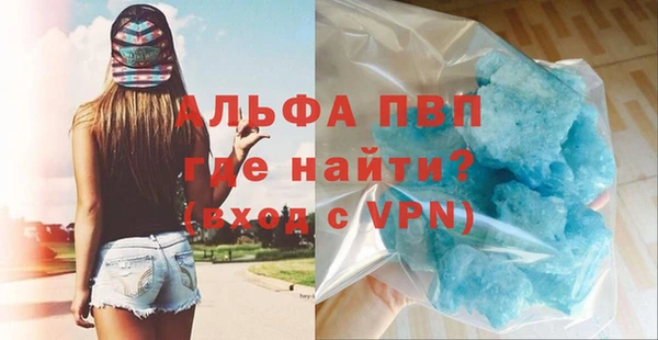 MDMA Елизово