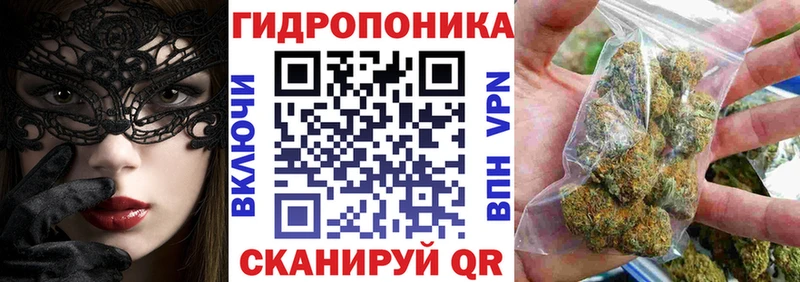 Купить  Кудымкар  Марихуана AK-47 